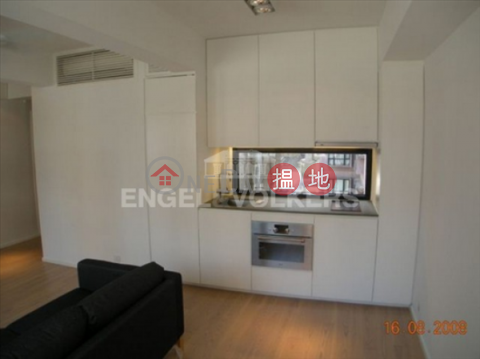 2 Bedroom Flat for Rent in Soho, Holly Court Holly Court | Central District (EVHK16977)_0