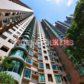 中半山一房筍盤出租|住宅單位, 曉峰閣 Hillsborough Court | 中區 (EVHK96840)_0