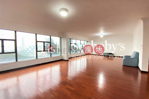 Property for Sale at Leon Court with 4 Bedrooms | Leon Court 利安閣 _0