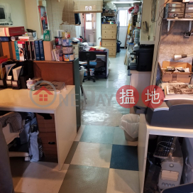 TEL 98755238, Hung To Commercial Building 鴻圖商業大廈 | Wan Chai District (KEVIN-9977859192)_0