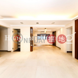 4 Bedroom Luxury Unit for Rent at Conway Mansion | Conway Mansion 康威園 _0