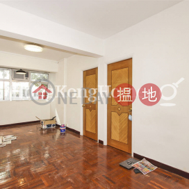 3 Bedroom Family Unit for Rent at Fook Wah Mansions | Fook Wah Mansions 福華大廈 _0