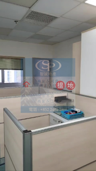 Property Search Hong Kong | OneDay | Industrial Rental Listings, Kwai Fong Metroplaza: Near Mtr Station, Small Size Unit, Office Decoration, Available Immediately