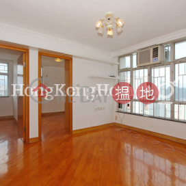 廬山閣 (9座)兩房一廳單位出租, 廬山閣 (9座) (T-09) Lu Shan Mansion Kao Shan Terrace Taikoo Shing | 東區 (Proway-LID171827R)_0