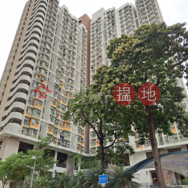 櫻桃樓,長沙灣, 九龍