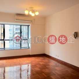 Nicely kept 3 bedroom in Mid-levels West | Rental | The Grand Panorama 嘉兆臺 _0