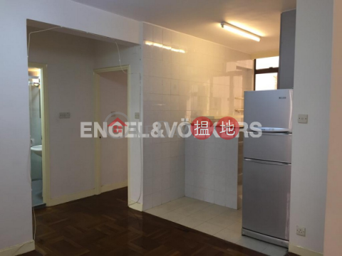 3 Bedroom Family Flat for Rent in Mid Levels West|Hing Wah Mansion(Hing Wah Mansion)Rental Listings (EVHK30985)_0