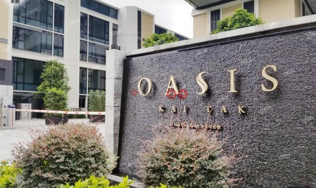 Oasis Kai Tak|低層-住宅出租樓盤-HK$ 21,000/ 月