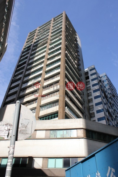 萬通大廈 (Ban Thong Building) 葵涌|搵地(OneDay)(1)