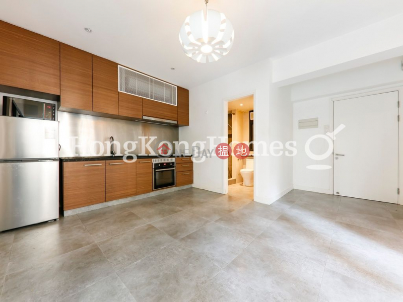Property Search Hong Kong | OneDay | Residential | Rental Listings 1 Bed Unit for Rent at Ching Fai Terrace