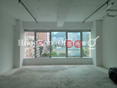 Office Unit for Rent at Chinachem Leighton Plaza | Chinachem Leighton Plaza 華懋禮頓廣場 _0