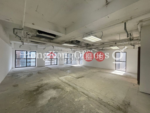 Office Unit for Rent at Kailey Tower, Kailey Tower 騏利大廈 | Central District (HKO-23907-ABHR)_0