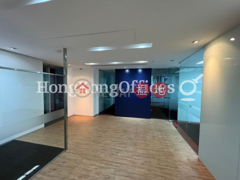 Office Unit for Rent at Kinwick Centre, Kinwick Centre 建業榮基中心 | Central District (HKO-58136-AJHR)_0