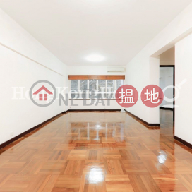 2 Bedroom Unit for Rent at King's Garden