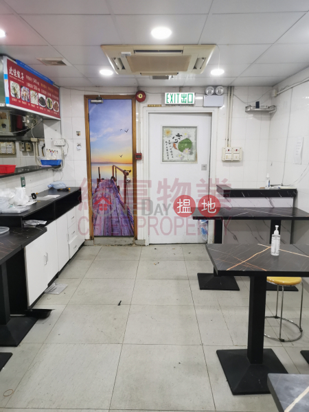 可做飲食, Laurels Industrial Centre 泰力工業中心 Sales Listings | Wong Tai Sin District (28429)