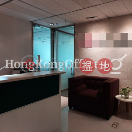 Office Unit for Rent at Wheelock House, Wheelock House 會德豐大廈 | Central District (HKO-23736-AEHR)_0