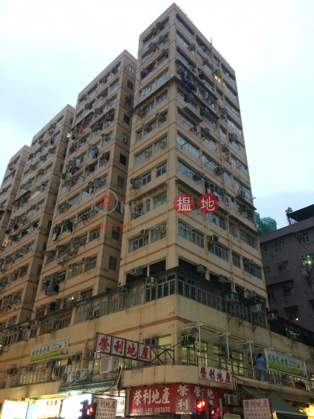 Cosmopolitan Estate Tai Wing Building (Block C) (Cosmopolitan Estate Tai Wing Building (Block C)) Tai Kok Tsui|搵地(OneDay)(1)