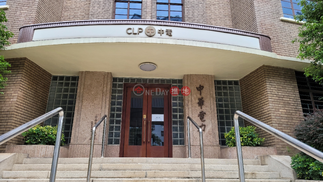 CLPulse (中電鐘樓文化館),Mong Kok | ()(2)