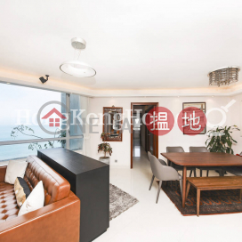 海怡半島2期怡雅閣(9座)兩房一廳單位出售 | 海怡半島2期怡雅閣(9座) South Horizons Phase 2, Yee Ngar Court Block 9 _0