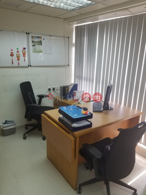電話: 98755238, 勝任商業大廈 Shinyam Commercial Building | 灣仔區 (KEVIN-4426601515)_0