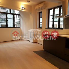 1 Bed Flat for Rent in Soho, Hollywood Building 荷李活大樓 | Central District (EVHK100362)_0