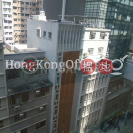 Office Unit for Rent at Golden Dragon Centre | Golden Dragon Centre 金龍中心 _0