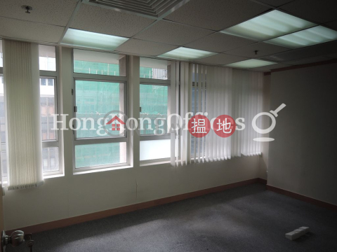 華人銀行大廈寫字樓租單位出租 | 華人銀行大廈 The Chinese Bank Building _0