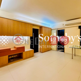 Property for Rent at Sherwood Court with 2 Bedrooms | Sherwood Court 誠和閣 _0