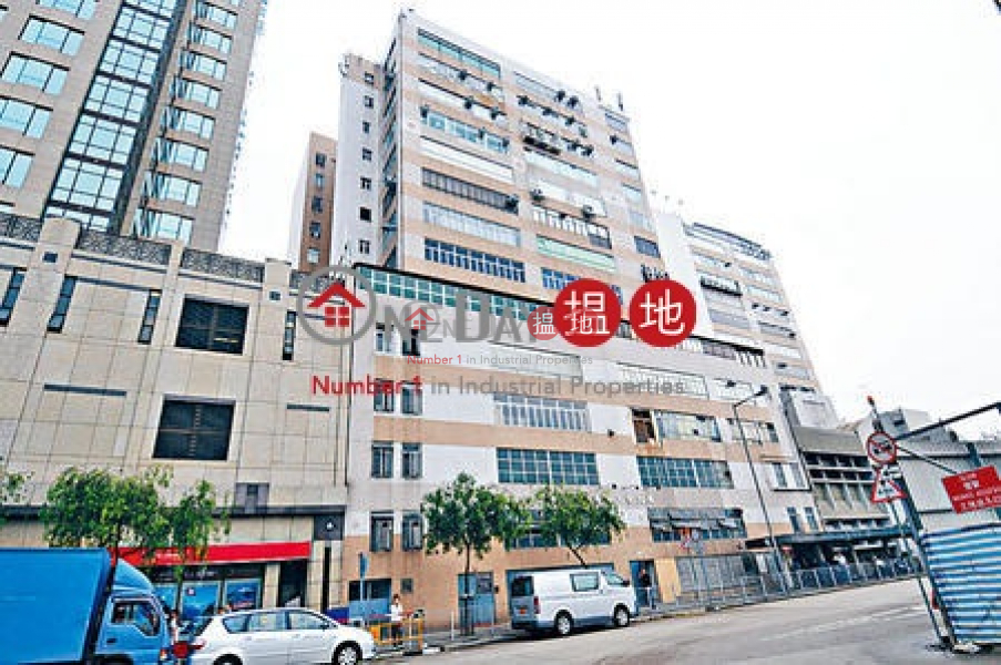 kwun tong, Hoi Bun Industrial Building 海濱工業大廈 Rental Listings | Kwun Tong District (tanly-05835)