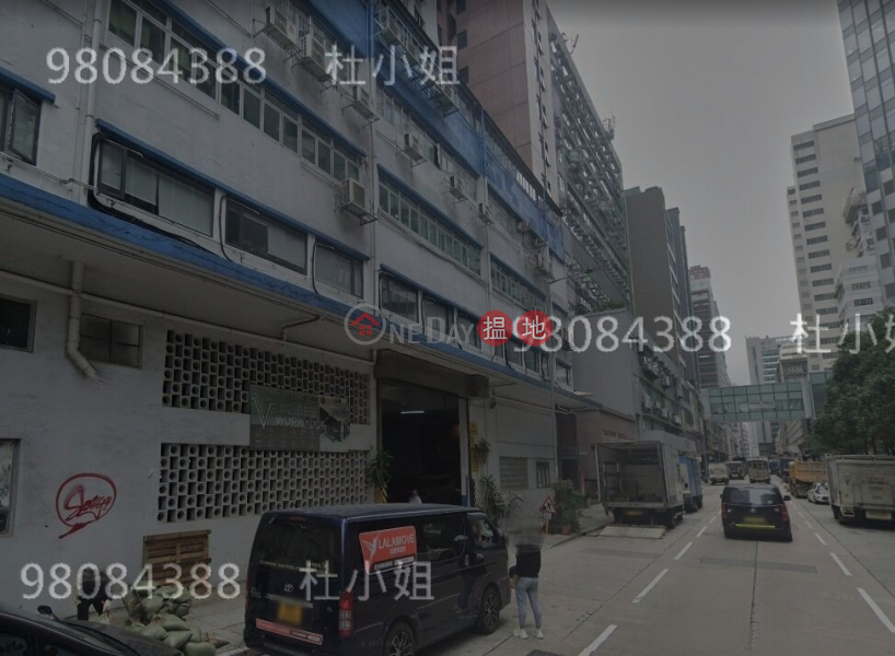 Rare full floor, for sale, another platform near the subway, joint investment | Mai Wo Industrial Building 美和工業大廈 Sales Listings