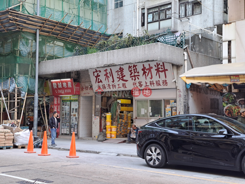 Kam Yee House (金怡樓),Sham Shui Po | ()(2)