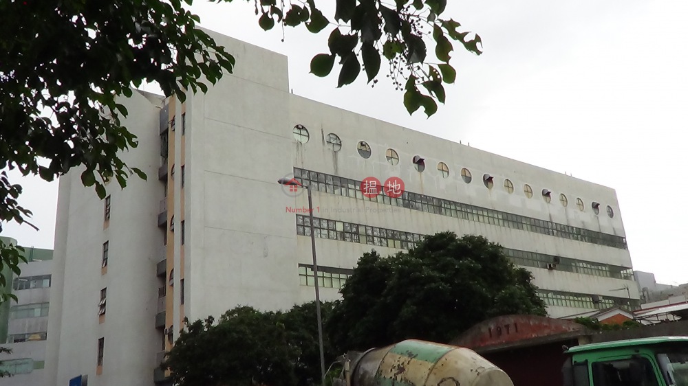 電威工業大廈 (Din Wai Industrial Building) 粉嶺|搵地(OneDay)(1)