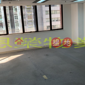 TEL: 98755238, On Hong Commercial Building 安康商業大廈 | Wan Chai District (KEVIN-6054529394)_0