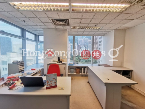 Office Unit for Rent at Universal Trade Centre | Universal Trade Centre 環貿中心 _0