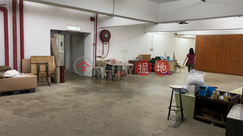 4units together,high efficiency,office and warehouse deco,nearby MTR,nice lobby | Mai Luen Industrial Building 美聯工業大廈 _0