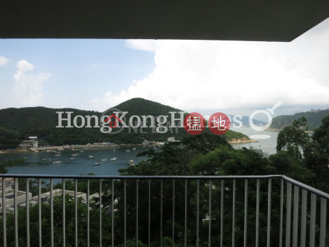 4 Bedroom Luxury Unit for Rent at Deepdene | Deepdene 蒲苑 _0