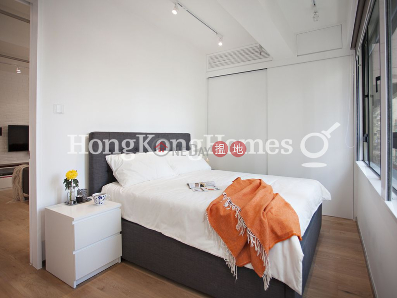 1 Bed Unit for Rent at Augury 130, Augury 130 AUGURY 130 Rental Listings | Western District (Proway-LID155604R)