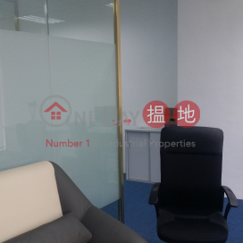 Reason Group Tower, Reason Group Tower 匯城集團大廈 | Kwai Tsing District (poonc-04254)_0