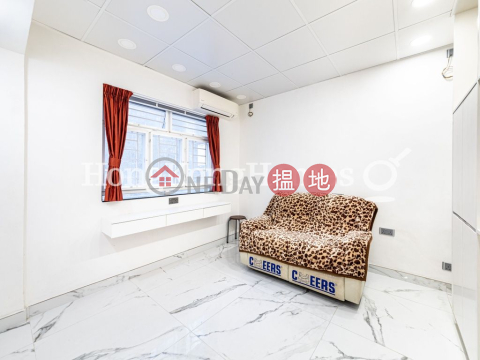 3 Bedroom Family Unit at Kam Fai Mansion | For Sale | Kam Fai Mansion 錦輝大廈 _0
