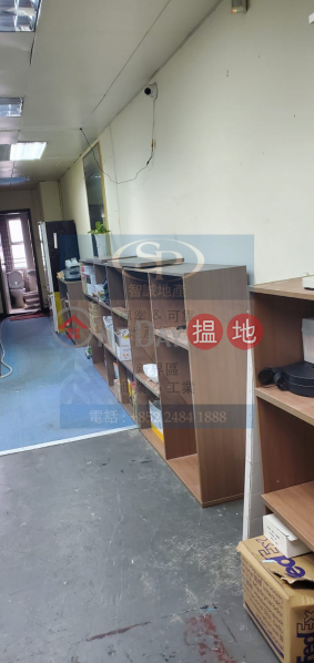 Property Search Hong Kong | OneDay | Industrial Rental Listings Tsuen Wan Lucida: decent lobby, able to use as half storage and half office