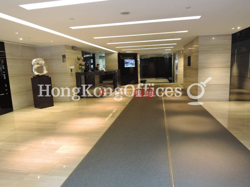 Property Search Hong Kong | OneDay | Office / Commercial Property | Rental Listings Office Unit for Rent at AXA Centre