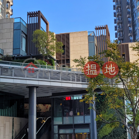 Ocean Wings House House H3, The Wings,Tseung Kwan O, New Territories