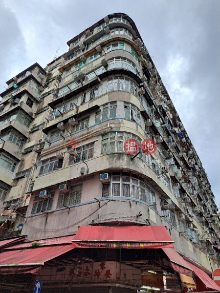 72-74 Pei Ho Street (北河街72-74號),Sham Shui Po | ()(2)