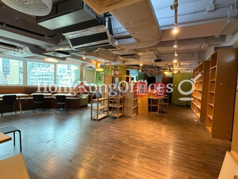 Office Unit for Rent at Bayfield Building | Bayfield Building 彰顯大廈 _0