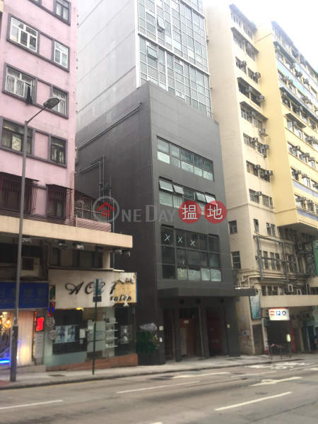 1-3 San Lau Street (1-3 San Lau Street) To Kwa Wan|搵地(OneDay)(2)
