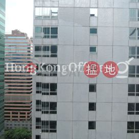 Office Unit for Rent at Jubilee Centre, Jubilee Centre 捷利中心 | Wan Chai District (HKO-22468-AKHR)_0