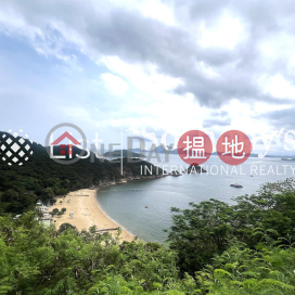 赫蘭道6號4房豪宅單位出租, 赫蘭道6號 6 Headland Road | 南區 (SOTHEBY-R380653-R)_0