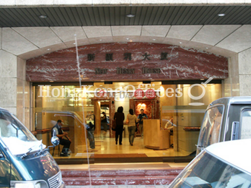 Office Unit for Rent at New Henry House | 10 Ice House Street | Central District | Hong Kong Rental HK$ 47,600/ month