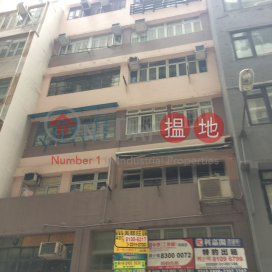 第一街43-45號,西營盤, 香港島