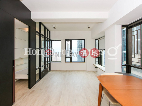 3 Bedroom Family Unit at Imperial Terrace | For Sale | Imperial Terrace 俊庭居 _0